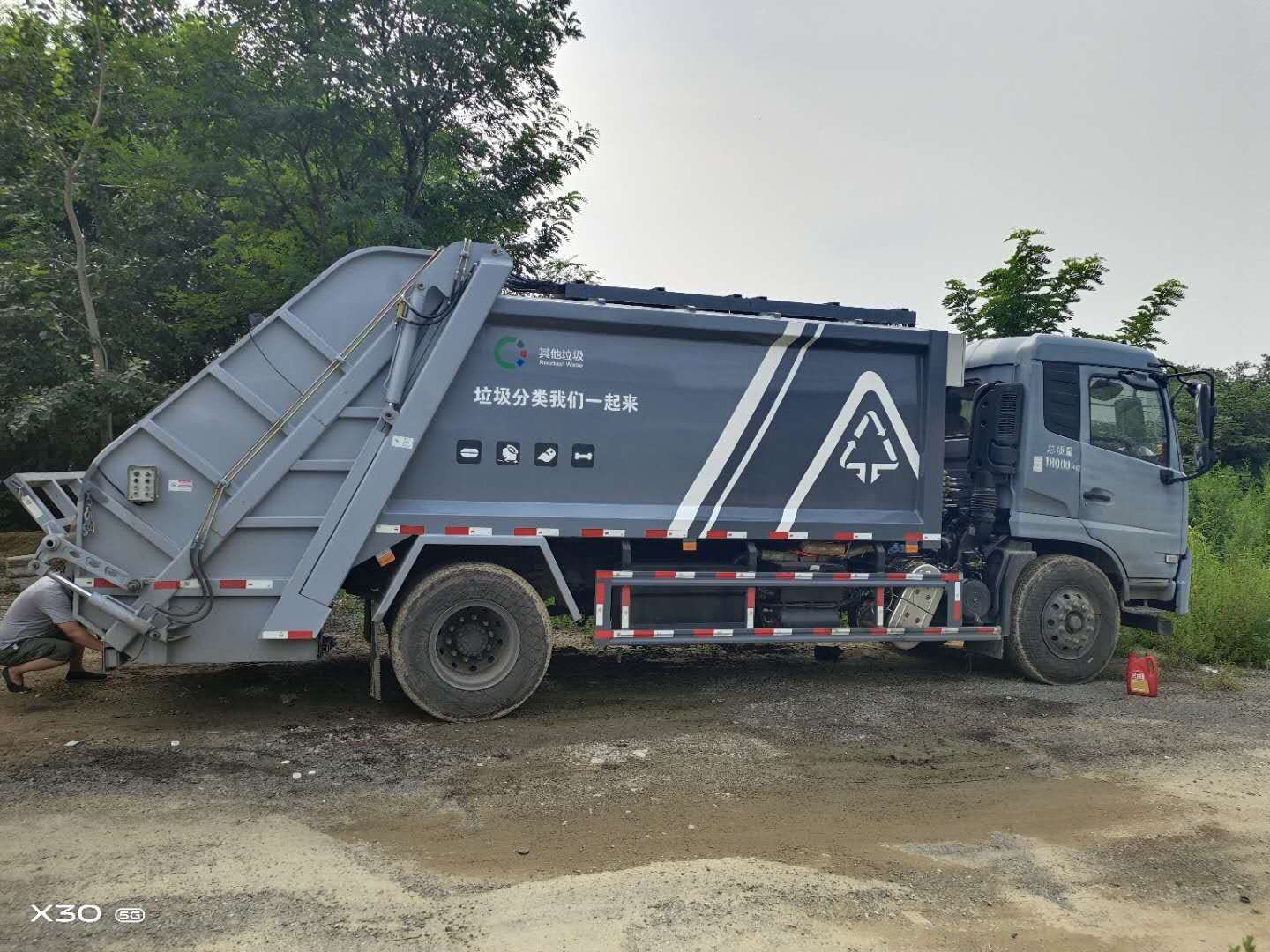 北京渣土清运|丰台渣土清运|装修垃圾清运|装修垃圾价格|北京生活垃圾